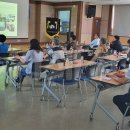 장평동주민자치센터 이미지