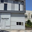 사하구 홍티로 이미지