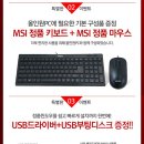 주식회사 블루존 이미지