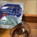 위경화농장 이미지