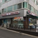 세븐일레븐노원점 네이버블로그