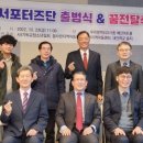 삼성항맥외과의원 이미지