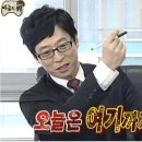 나룩