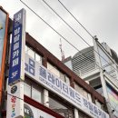 더플레이 | 부평방탈출 플레이더월드 부평점 :: 세이브더월드 테마 후기