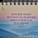 백영고등학교 앞 이미지