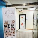예쁘다 그네일