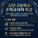 77라이브 네이버블로그