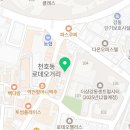 강동-천호-1140 이미지