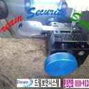 홍성열쇠