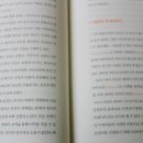 미래서적 이미지