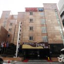 호텔 준(HOTEL JUNE) 이미지