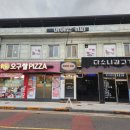 아이빈커피 이미지