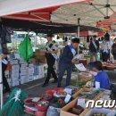 화천읍5일장터