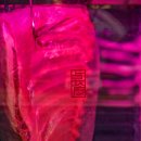 강남대로95길 48-38 | 신사역 고기집 탁식 짝갈비 맛집 후기