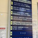 WR(인천광역시 서구)-[중봉대로393번길]-하-10 | 쌍수했냐고? 아니 속눈썹펌 청라 속눈썹펌 [핏인뷰티]