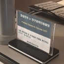 한세의원 이미지