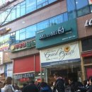 미앤미케익전문점 이미지