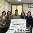 학온동 행정복지센터 이미지