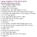 피터펜 이미지