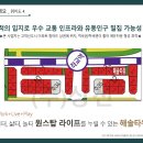 해솔광고 이미지