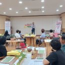 괴산군보건소 이미지