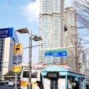 미덕빌딩 | 왕생이 거리산책 - 울산