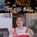 광진 뚝섬로32길 이미지