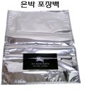 블루라벨 이미지