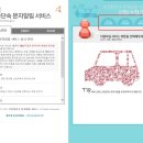 도봉-도봉-2114 이미지