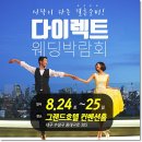 호텔아리아나 이미지