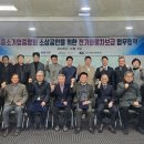 미르협동조합 이미지