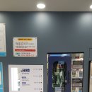 아쿠아워시 - 완주군 갈산1로 9 | 아쿠아워시