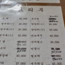 천진 티스토리