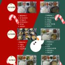 (주)으뜸노인복지센터 이미지