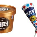 해태아이스크림 이미지