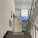 SG골프 곤지암점