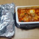 김밥앤천국 이미지