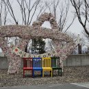 애기봉 평화생태공원 이미지