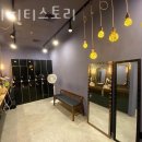레이 피티 네이버블로그