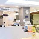 우리연합신경외과의원 이미지