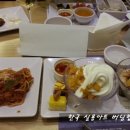 한국실용아트버닝협회 이미지