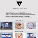 【정품】브랜드 남성 아이스 우븐팬츠 이미지