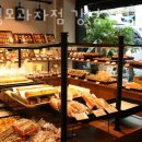 김영모과자점 - 강남구 대치동 | 김영모과자점