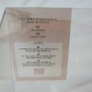 래나케이크떡케이크 이미지