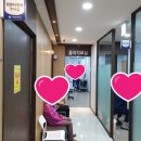 노량진튼튼의원 이미지