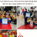 경희대 멘토 태권도장 이미지