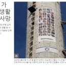 버크셔세상 이미지
