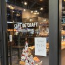 씨유 여수대박사랑점 | 마곡나루점' - 두바이쫀득쿠키 카다이프 식감 대박! 여기만의 매력이 있다,,, 카다이프 진짜 실하게 있음!