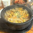 설악양평해장국 | [양평해장국 설악점] 가평 근처 양평해장국 맛집 내돈내산 설렁탕 콩나물해장국 전문점