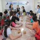 강하초등학교 이미지